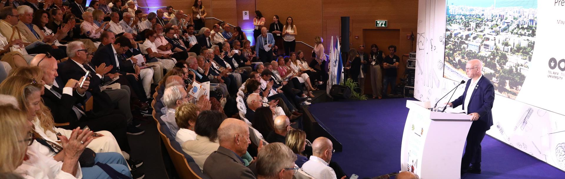 BOG 2025 Highlights